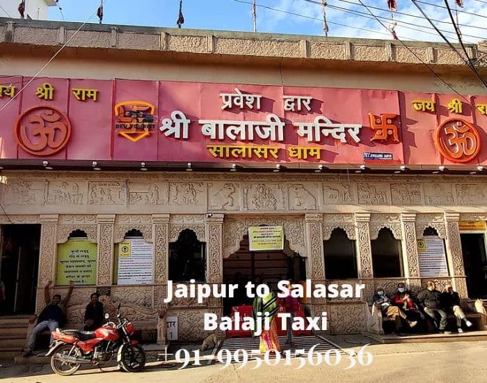 Jaipur to Salasar Balaji Cab