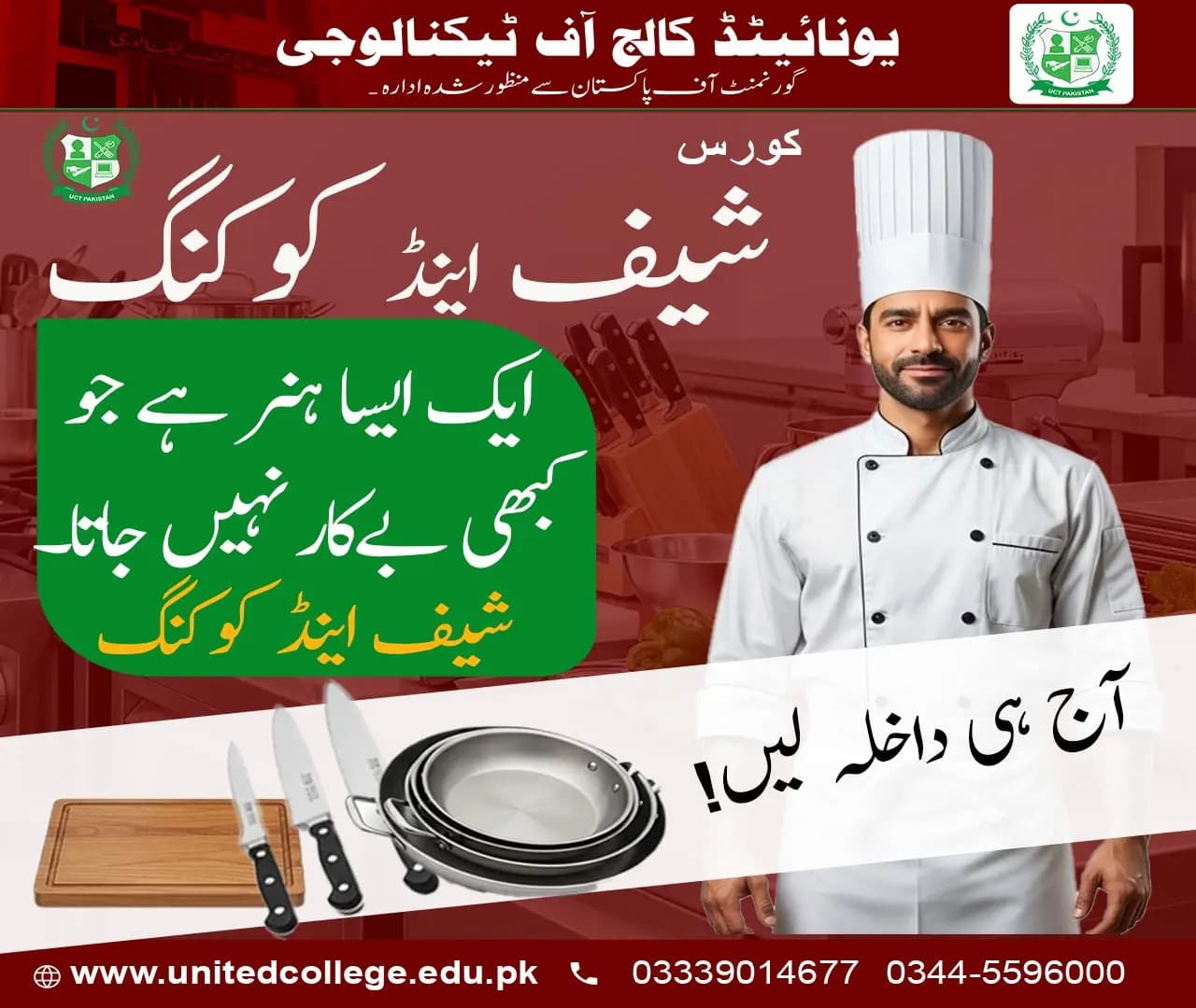 Skills Beginners Can Gain From Chef and Cooking Training