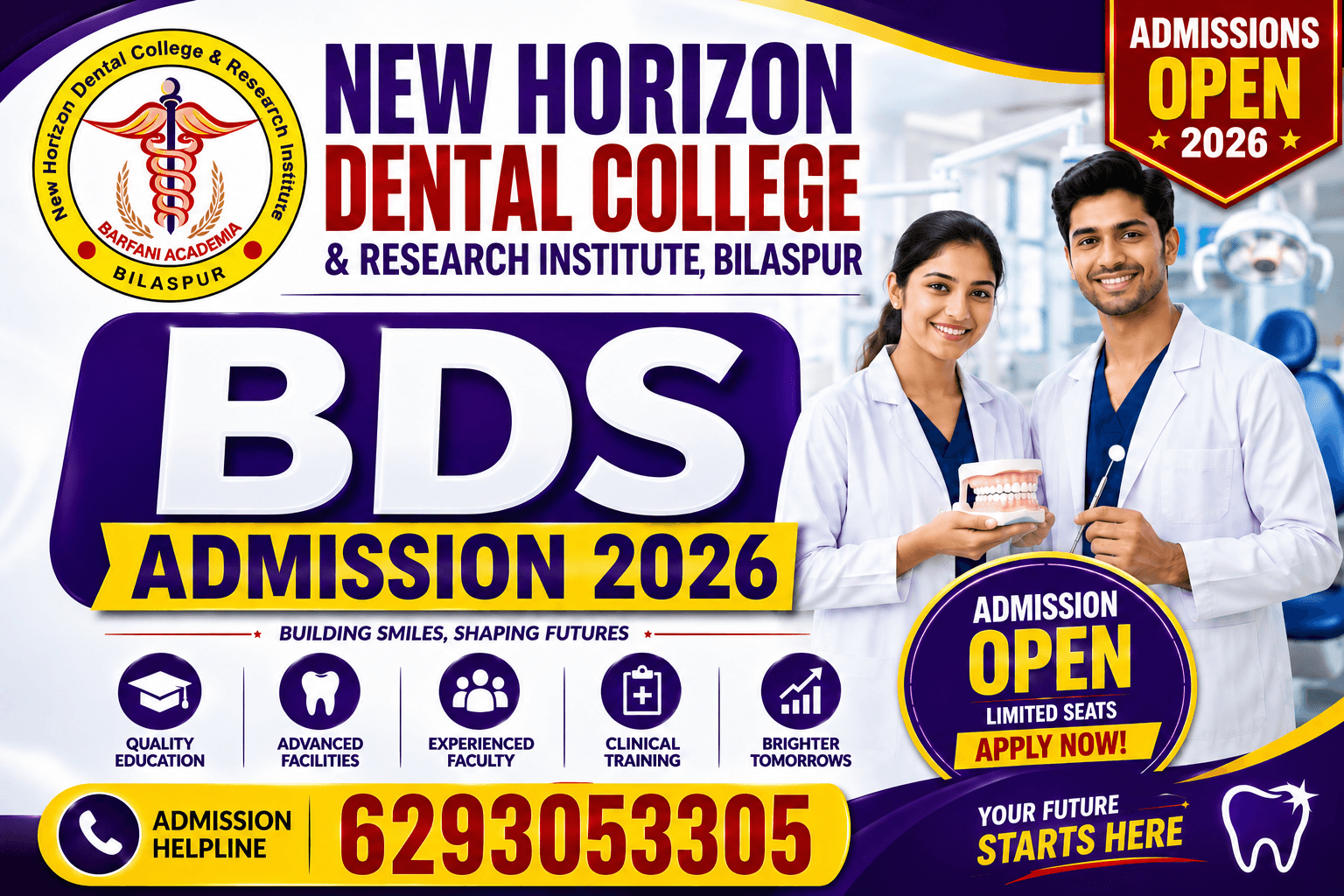 New Horizon Dental College Bilaspur BDS Admission 2026
