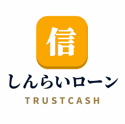 TrustCash