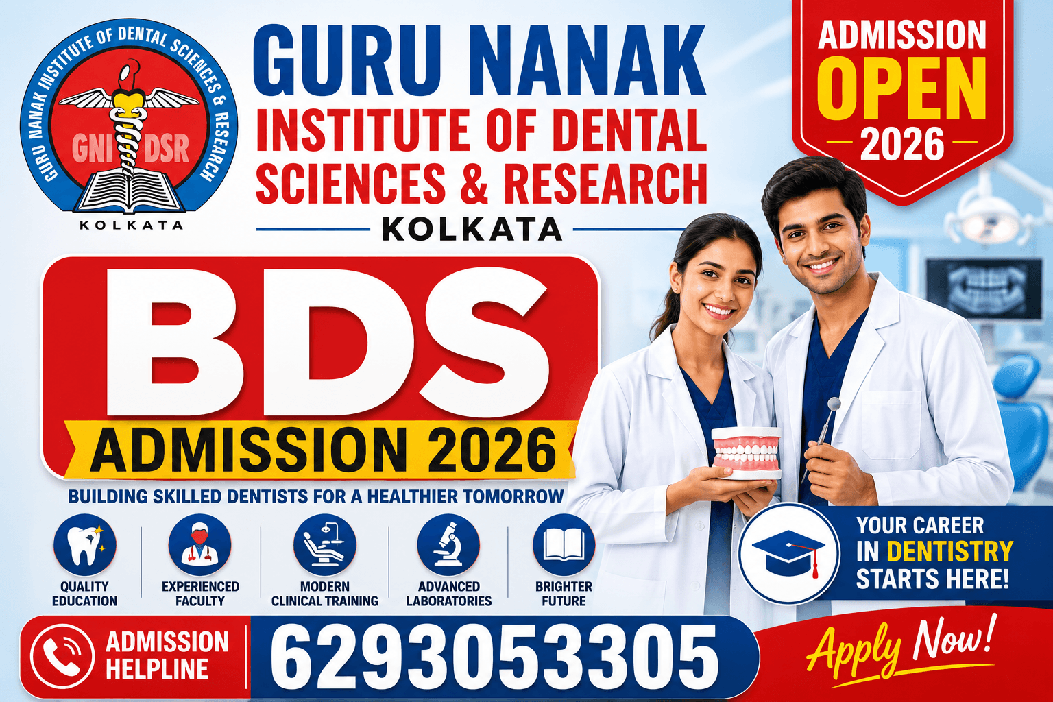 Guru Nanak Institute of Dental Sciences Kolkata BDS Admission 2026