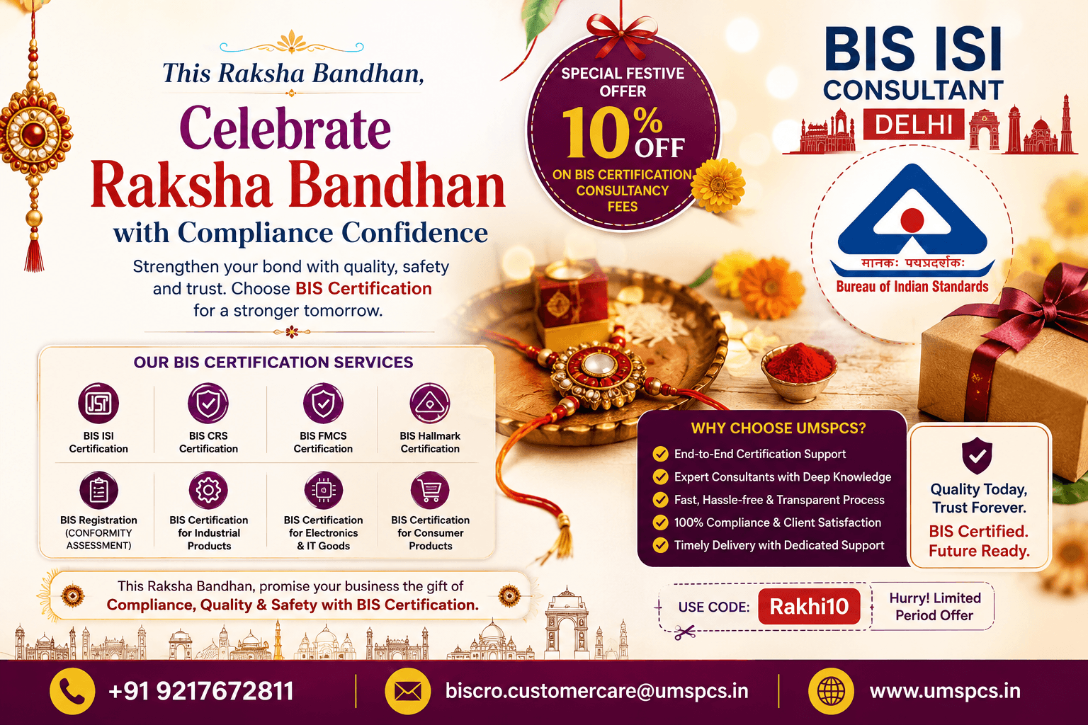 Celebrate Raksha Bandhan with Compliance Confidence: Get 10% Off on BIS Certification
