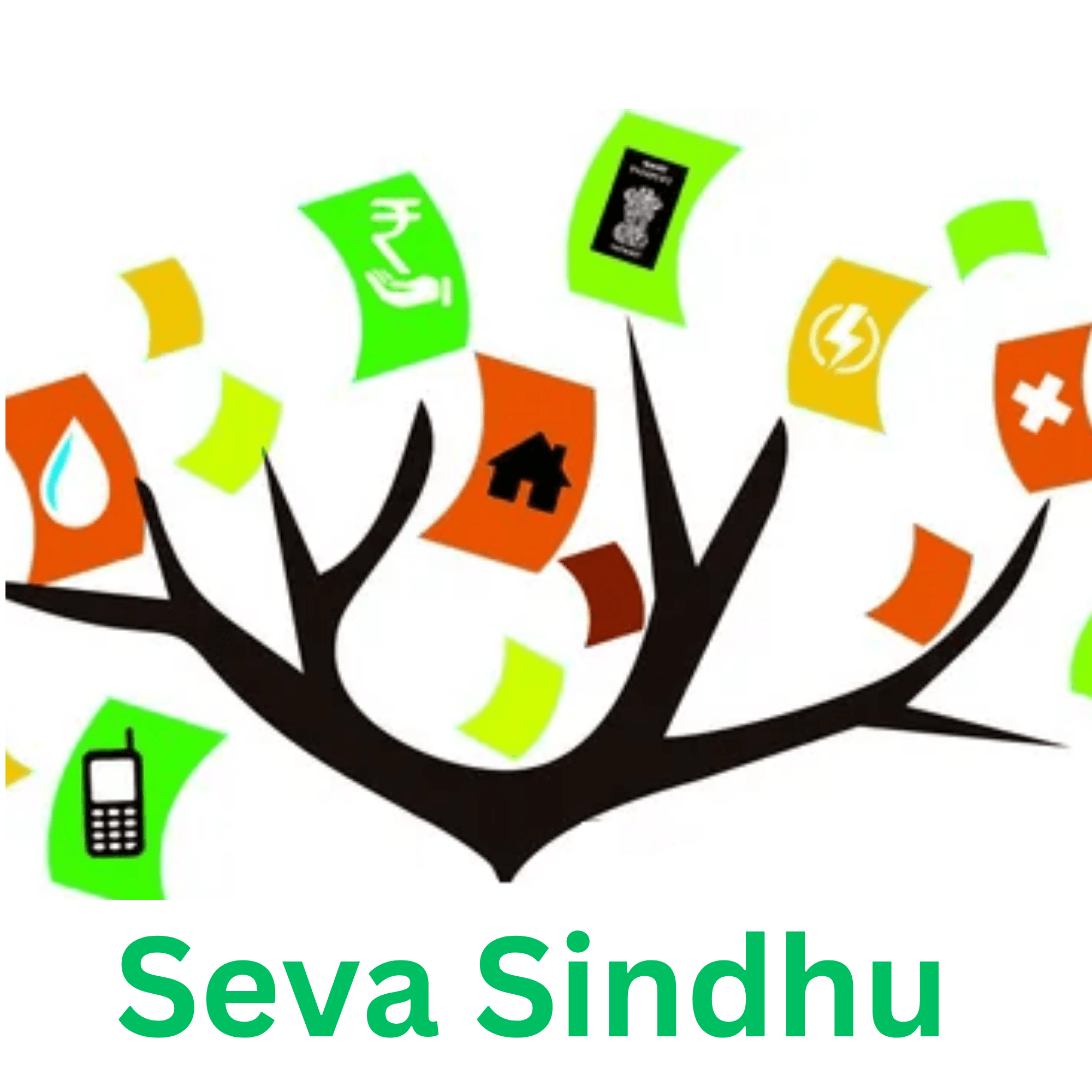 sevasindhuportal