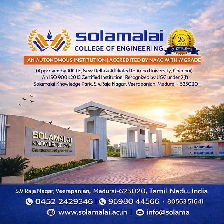 Best Engineering College in Madurai – Solamalaice