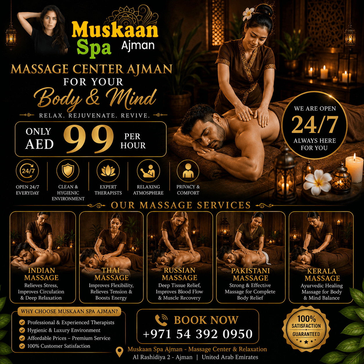 Feel New for AED 99 - Best Massage Center in Ajman