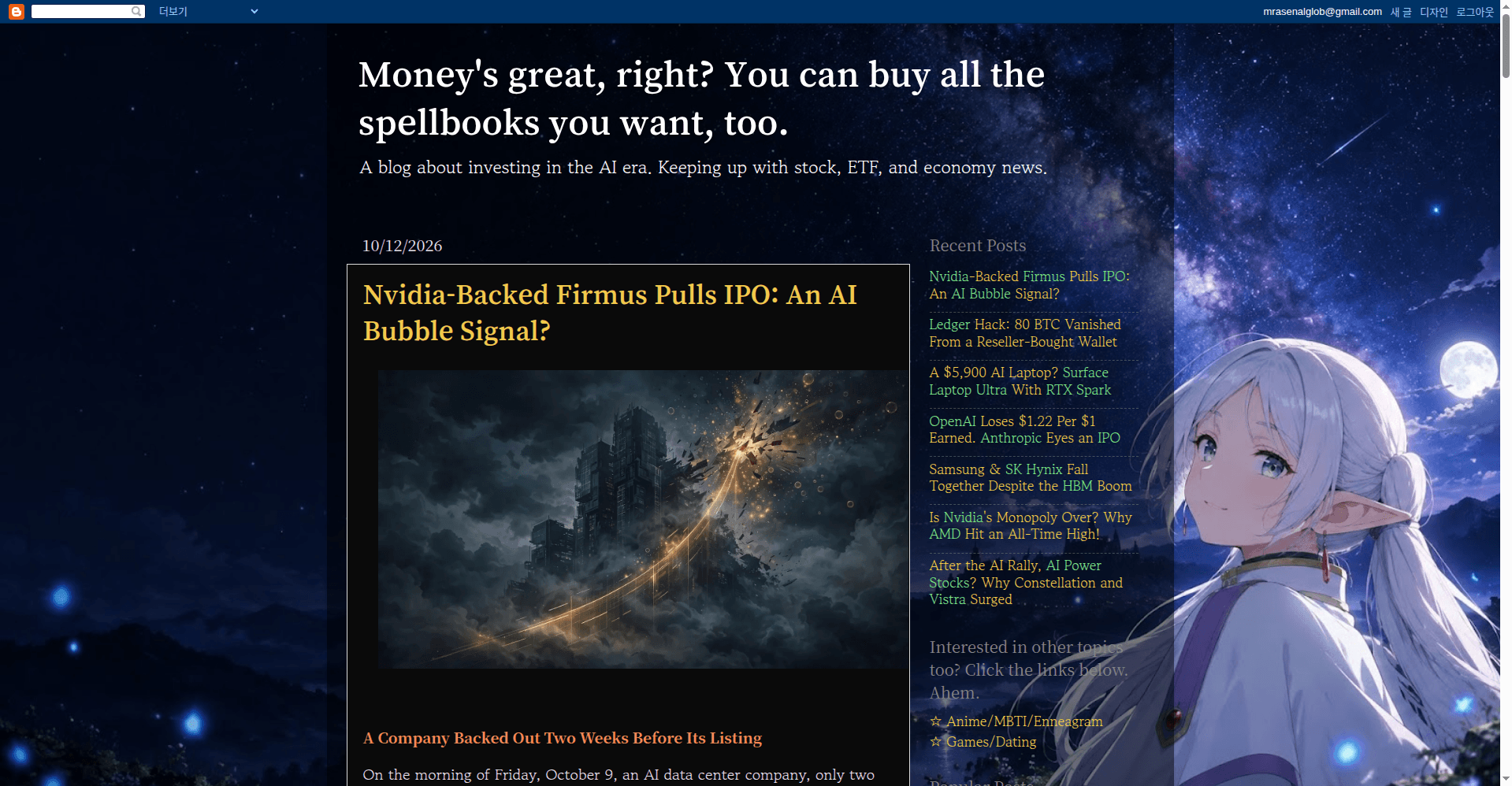 Money's great, right? You can buy all the spellbooks you want, too.