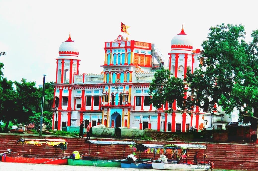 Hotel Kanchan Bhawan