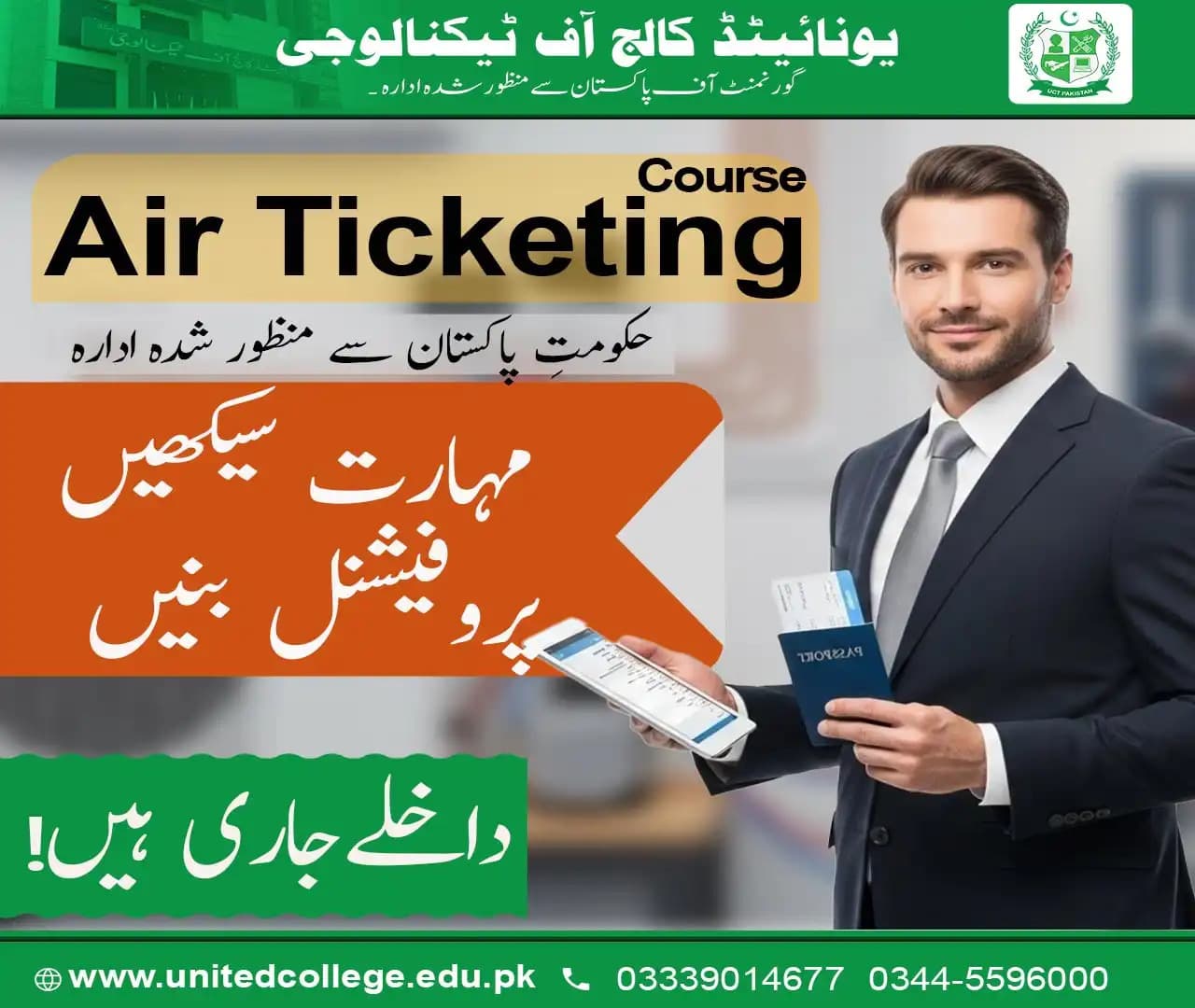 Air Ticketing Certification: Beginner Skills for Travel Careers