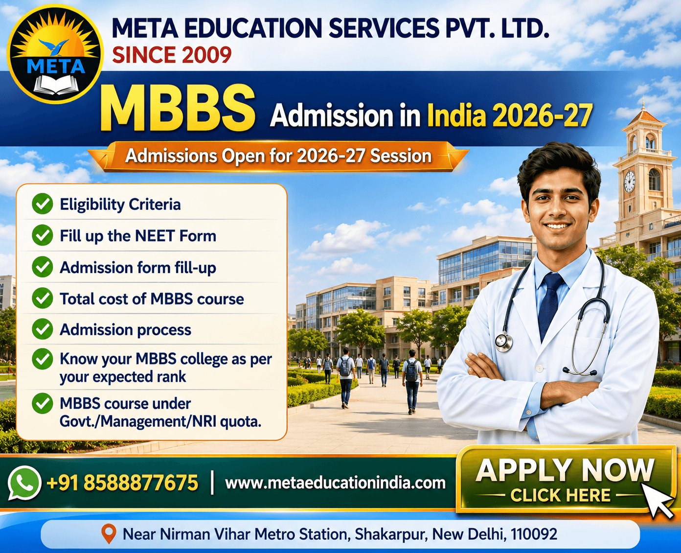 MBBS Admission in India 2026: Eligibility, NEET, Fees & Top Medical Colleges