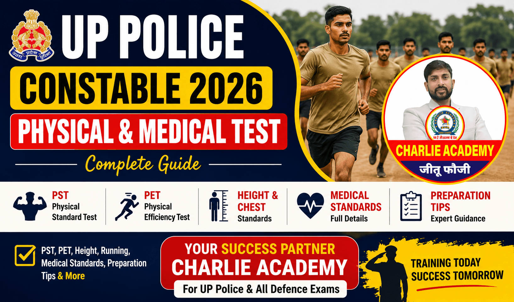 UP Police Constable 2026 Physical & Medical Test Guide Charlie Academy