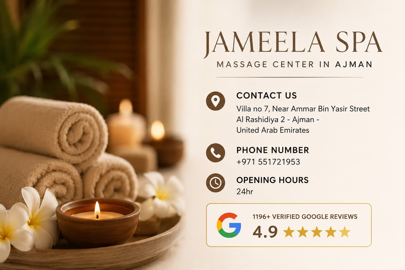 Wellness and Relaxation: The Importance of Self-Care in Ajman