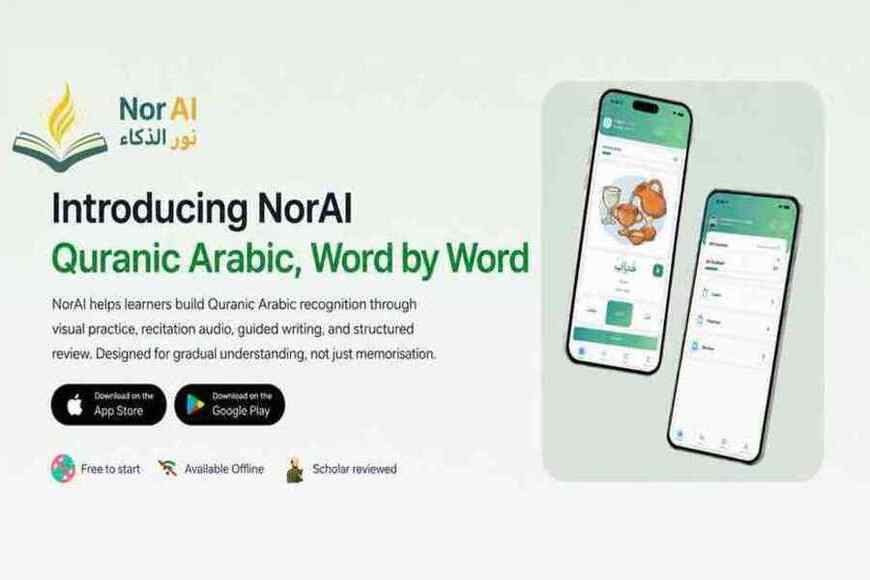 What Is NorAI? A Practical Introduction to Quranic Arabic Learning