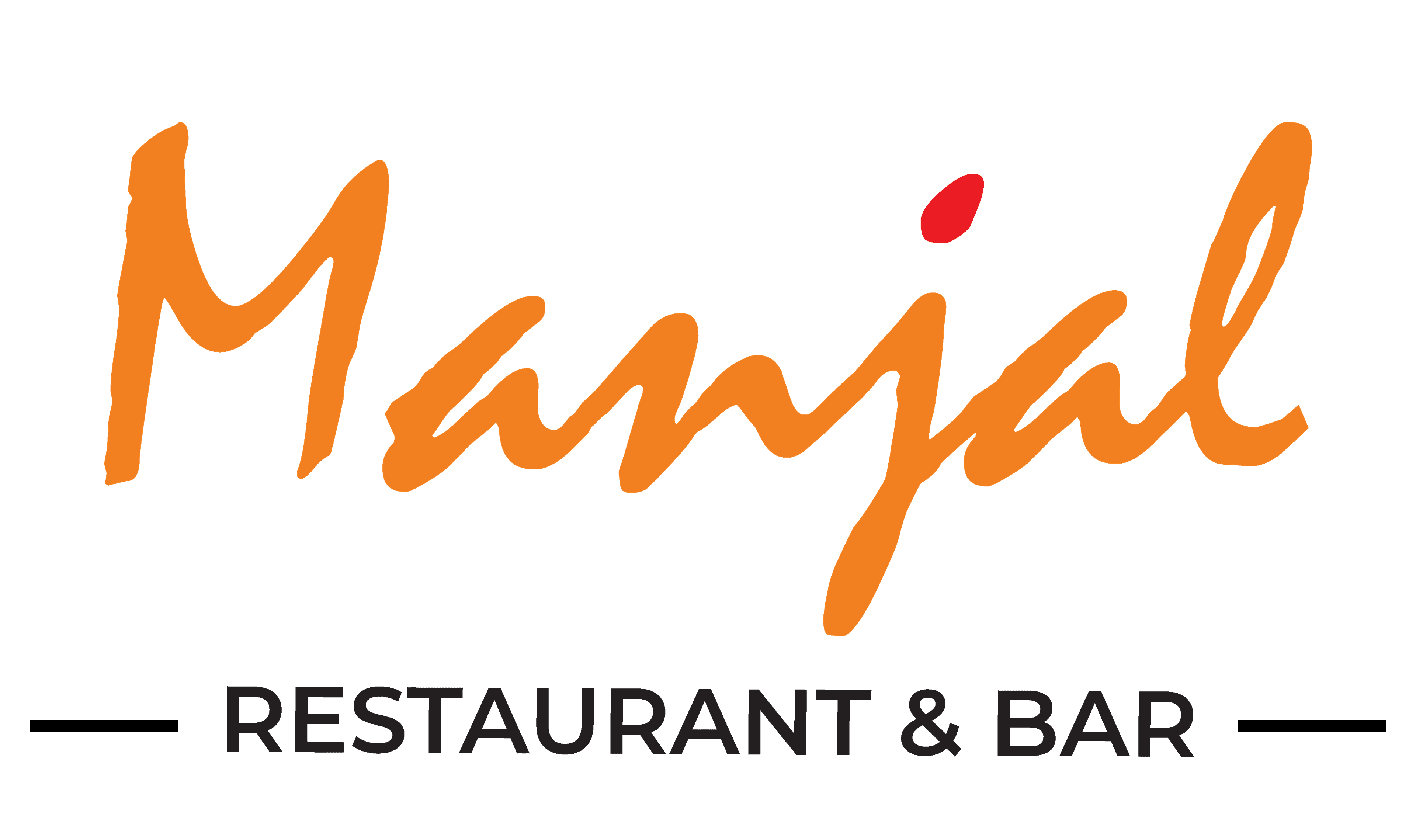 Manjal Indian Restaurant Canary Wharf