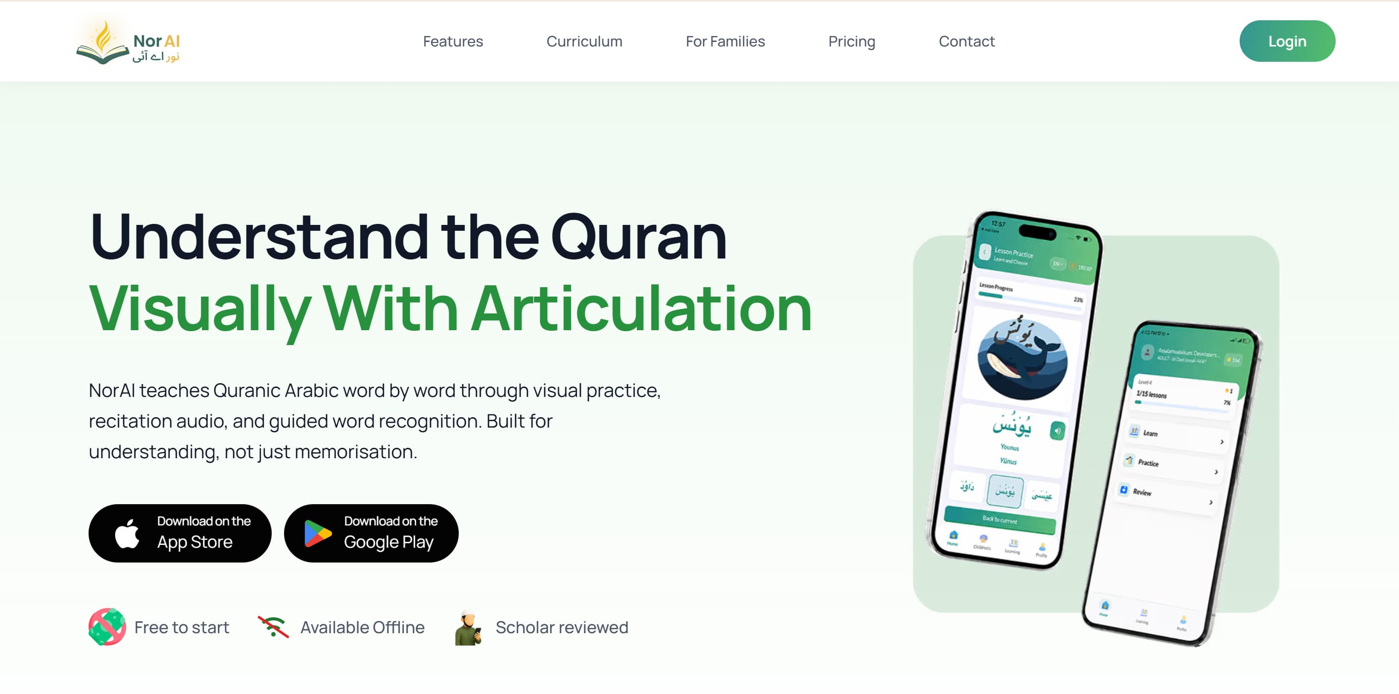 What Is NorAI? A Practical Introduction to Quranic Arabic Learning