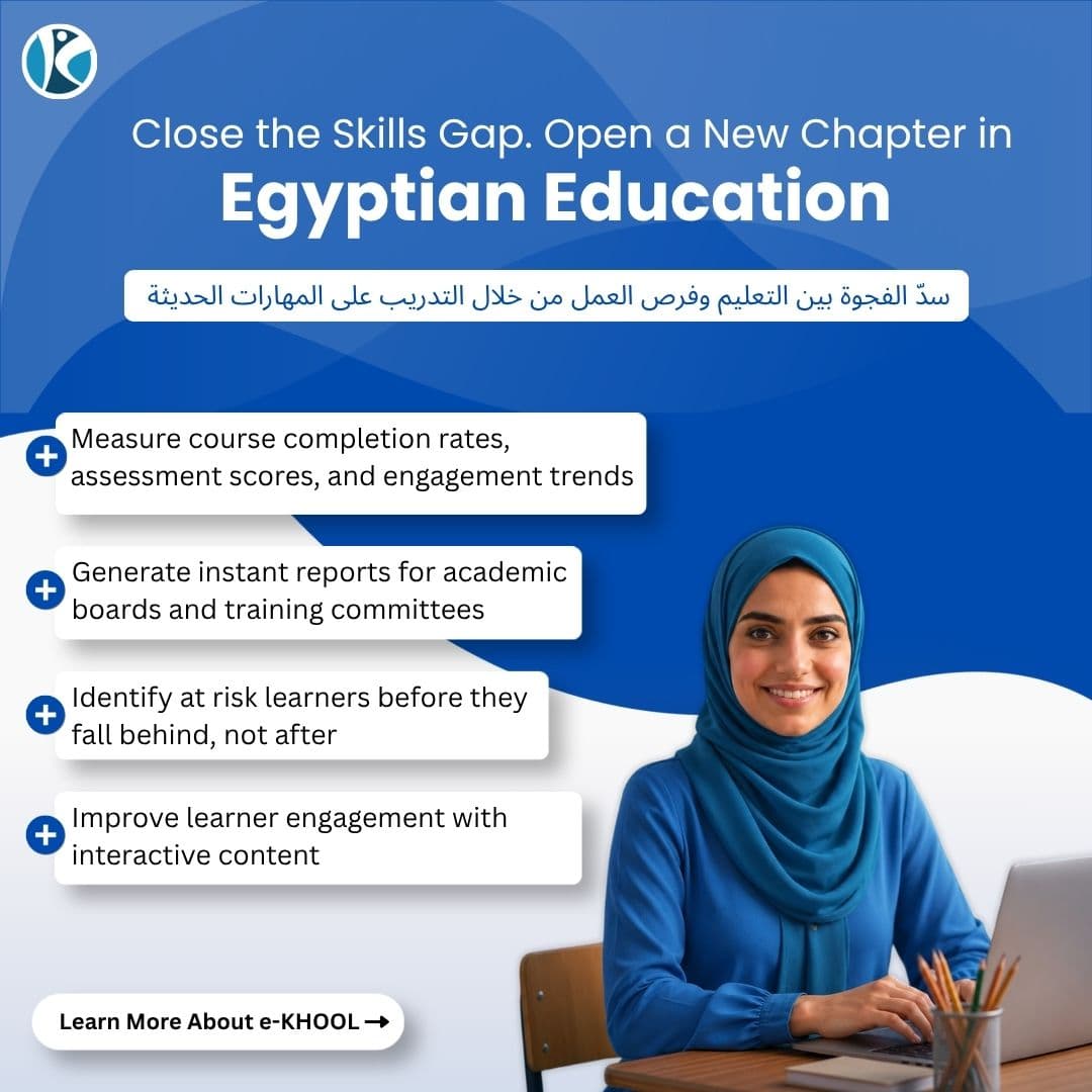 Closing Egypt's Skills Gap Through Digital Learning  e-KHOOL