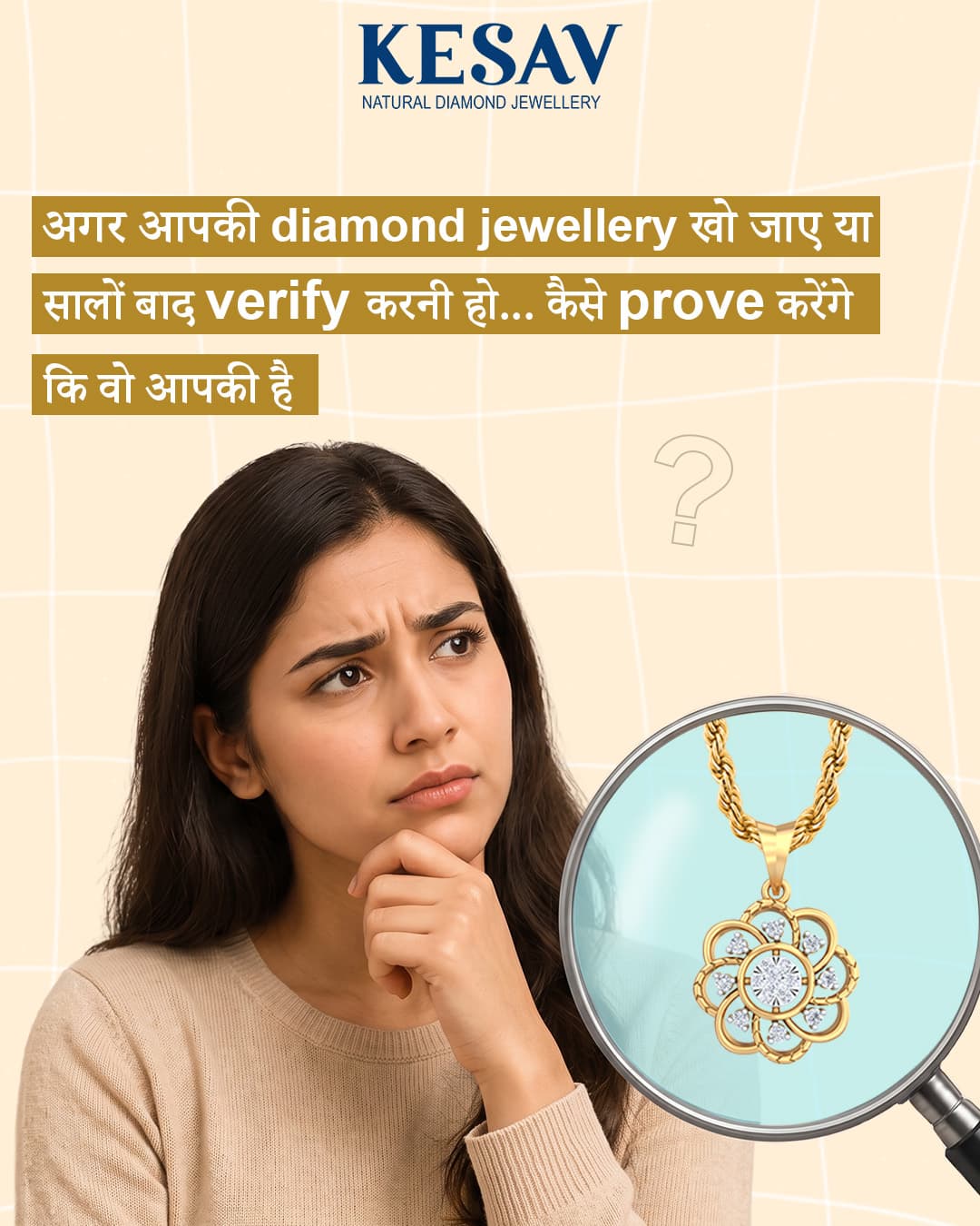 What Is a Diamond Mangalsutra, and Why Has It Become So Popular?