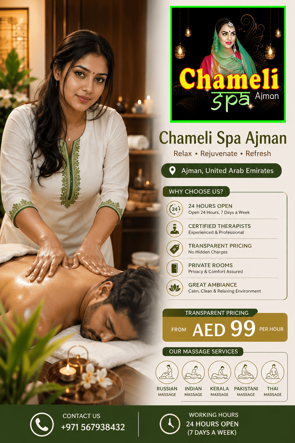 Sharjah Massage Center Guide: Which Therapy Suits You?