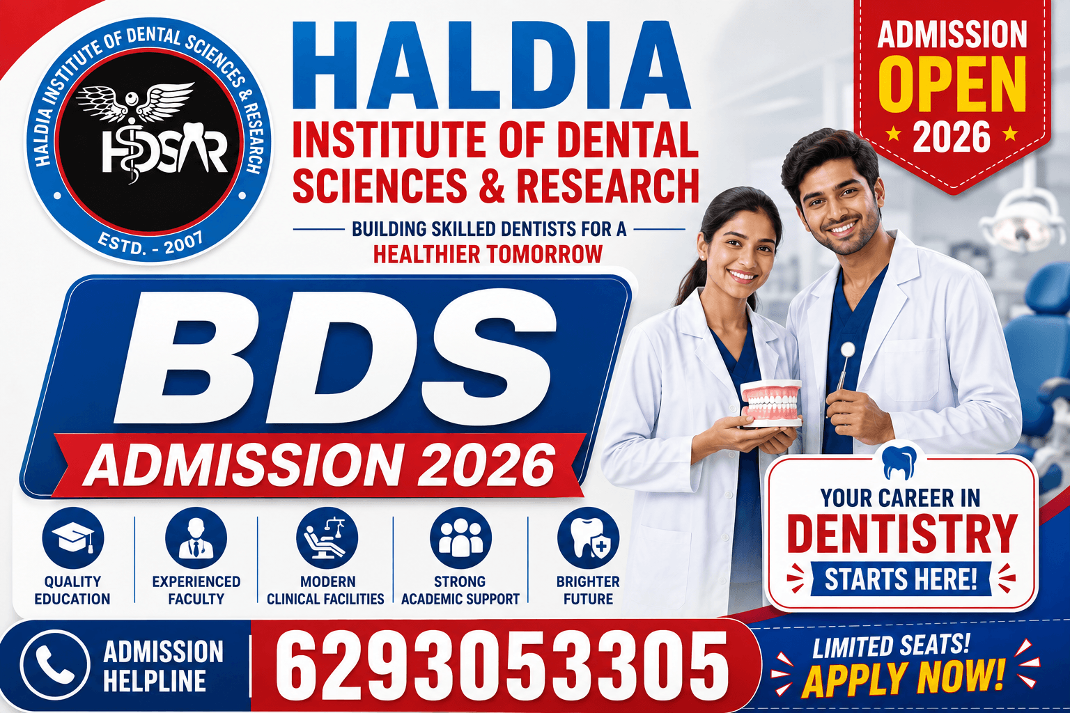 Haldia Institute of Dental Sciences & Research BDS Admission 2026