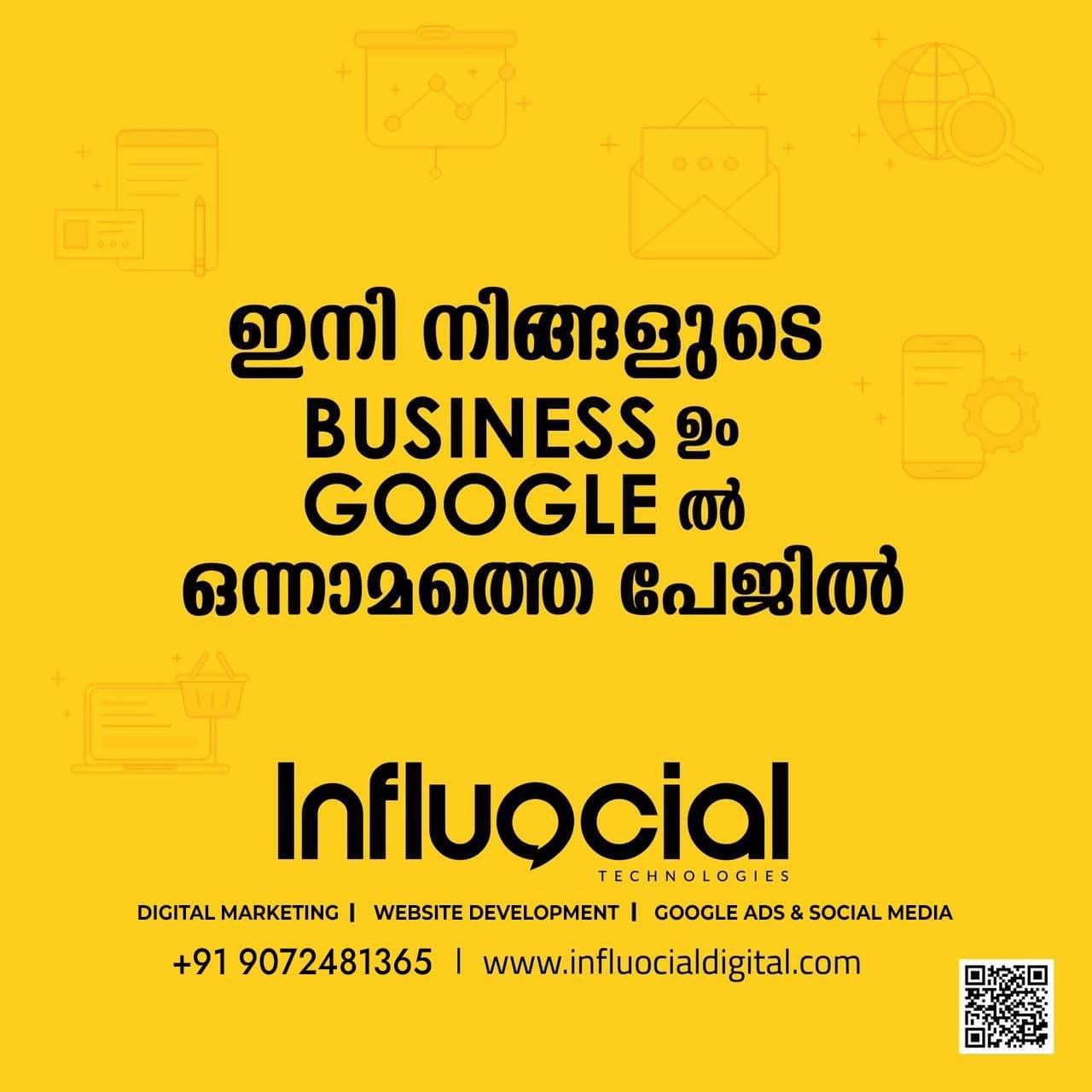 How Influocial Technologies Delivers Results as a Digital Marketing Agency in Kerala : An SEO Success Story