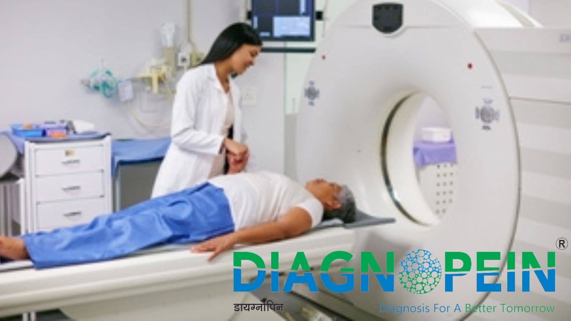 MRI Scan Centre Near Me for Brain, Spine and Joint Scans in Pune