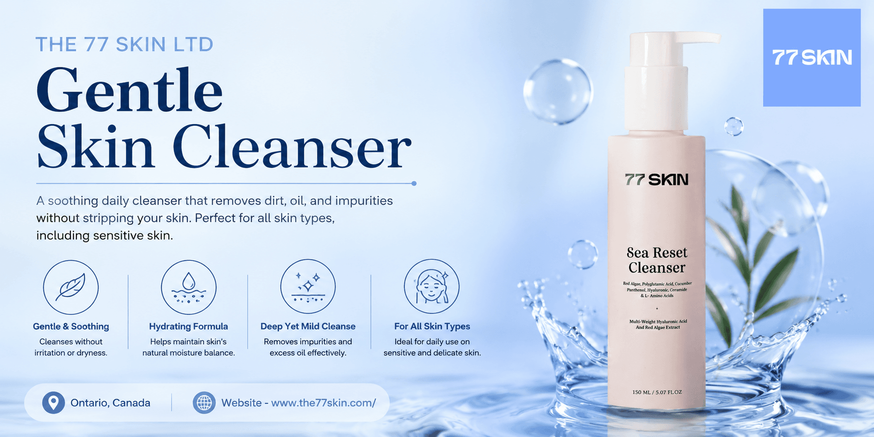 Gentle Skin Cleanser | THE 77 SKIN LTD