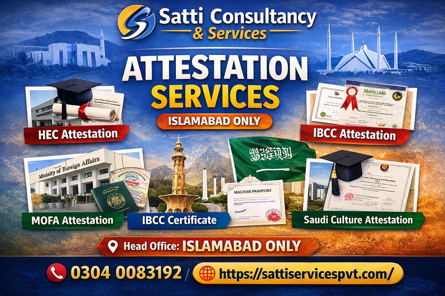 Satti Consultancy and Services