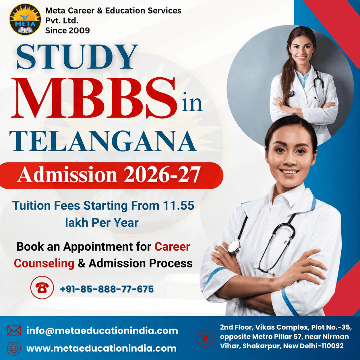 MBBS Admission in Telangana 2026: Complete Guide for NEET Aspirants
