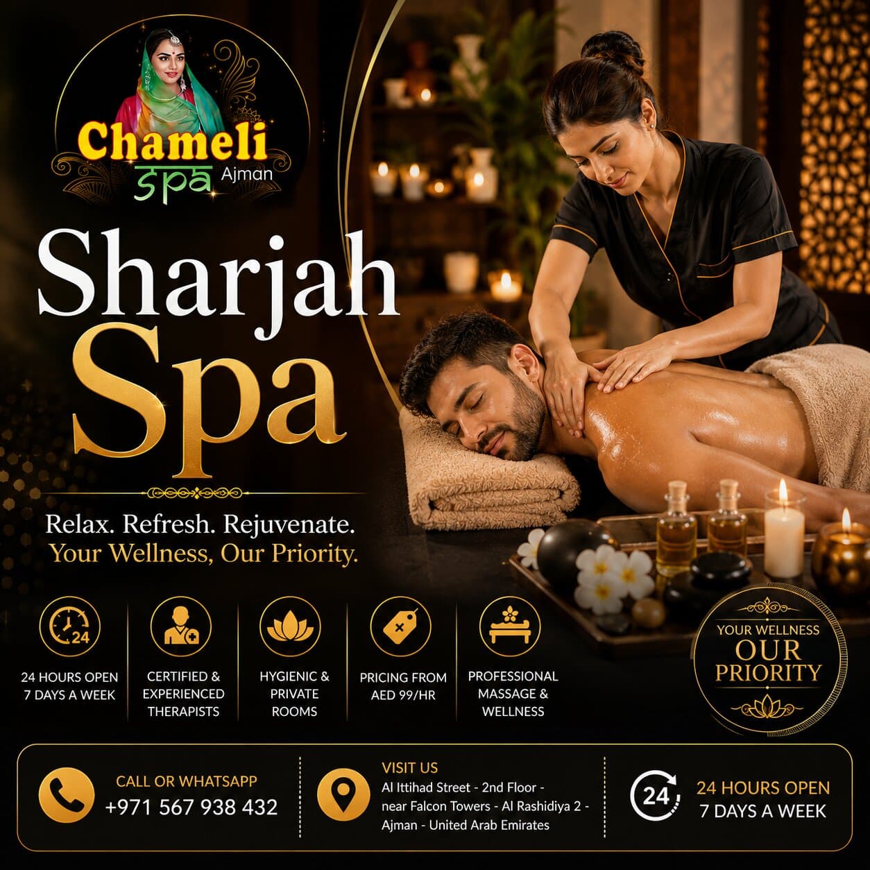 Oil Massage vs Cream Massage: What Every Sharjah Spa Visitor Should Know