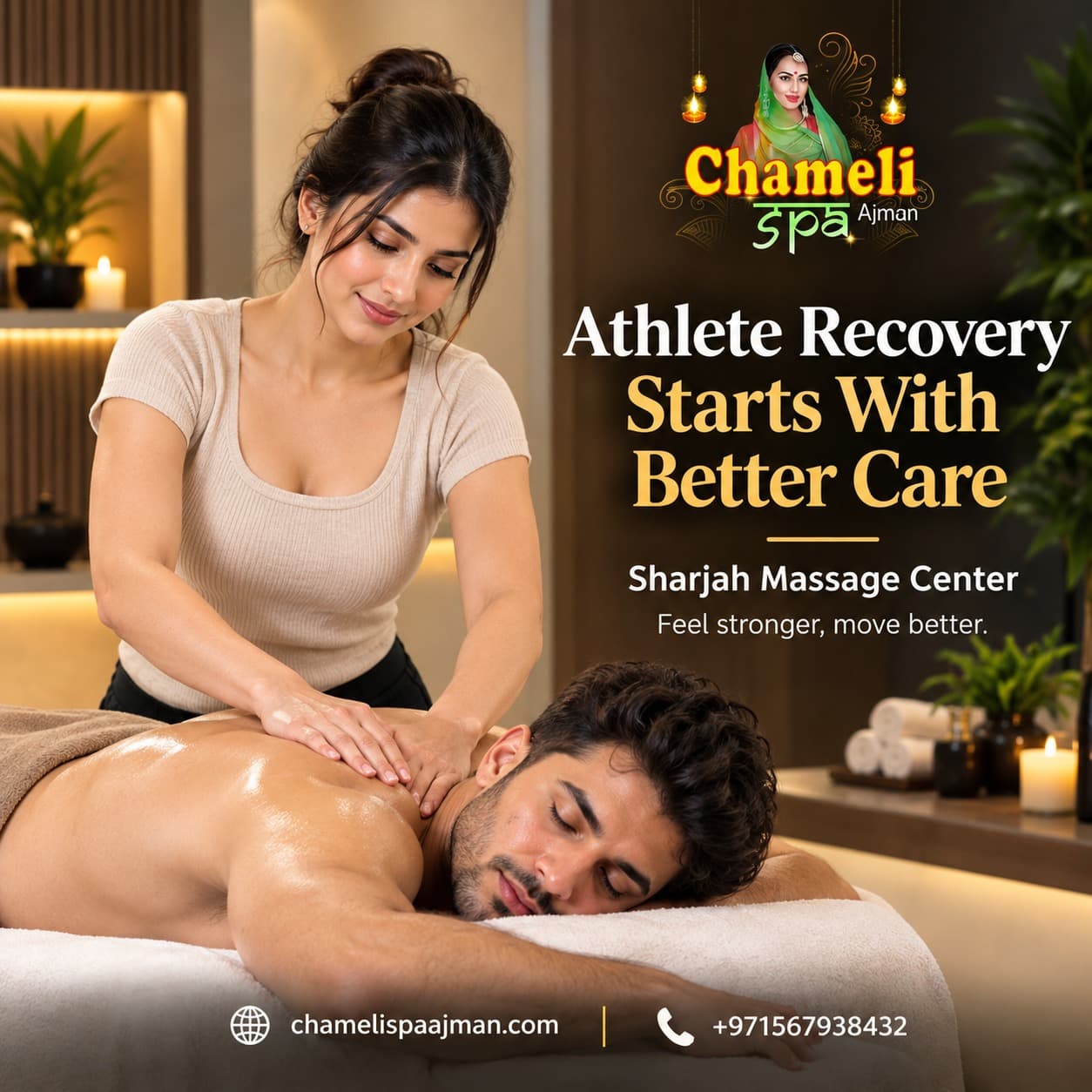How a Sharjah Massage Center Can Support Athlete Recovery After Intense Training