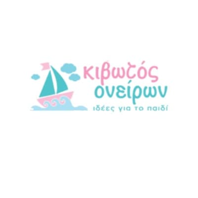 Kivotos  oniron