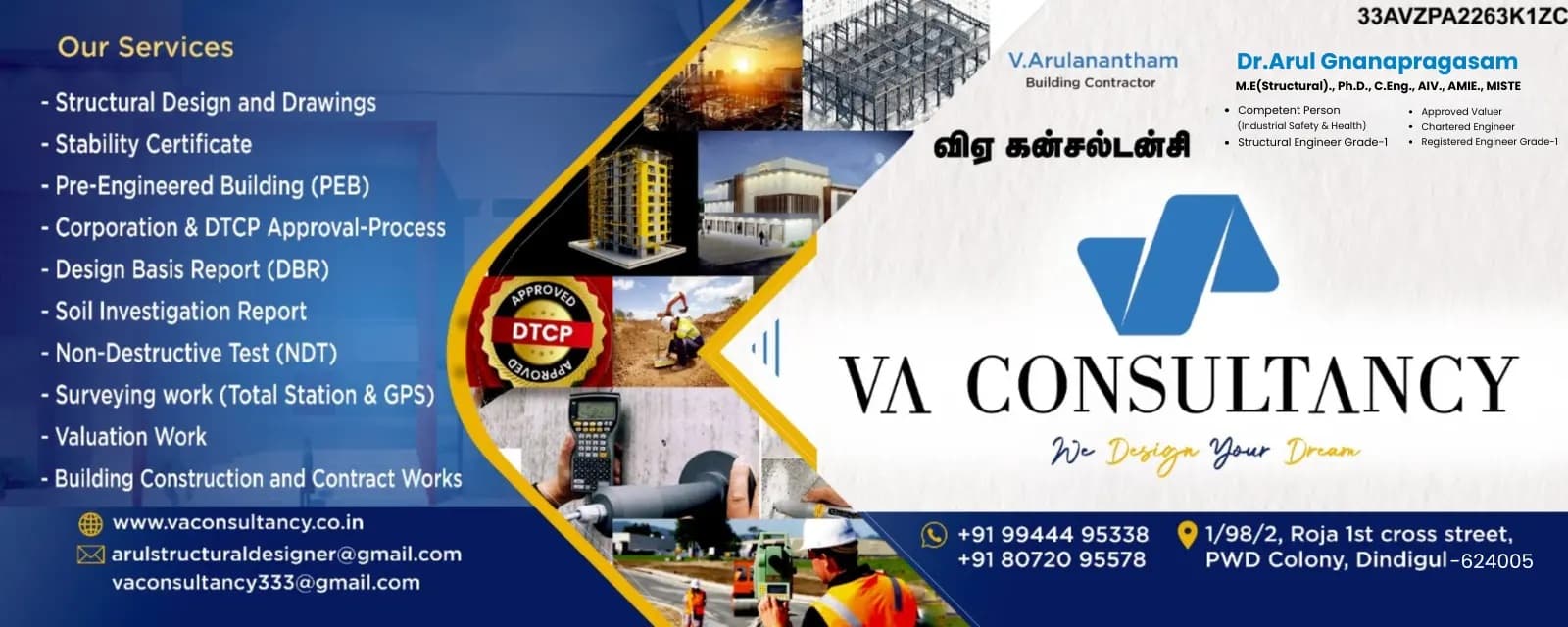 VA Consultancy