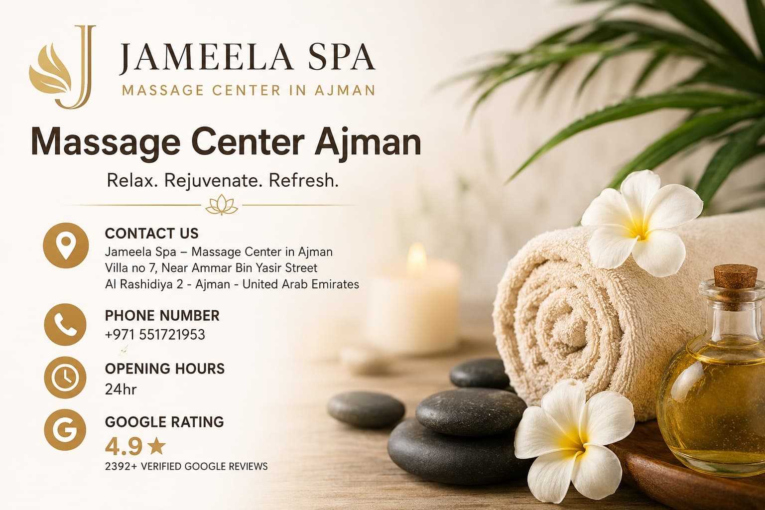 Why More Men in Ajman Are Finally Making Time for a Professional Massage