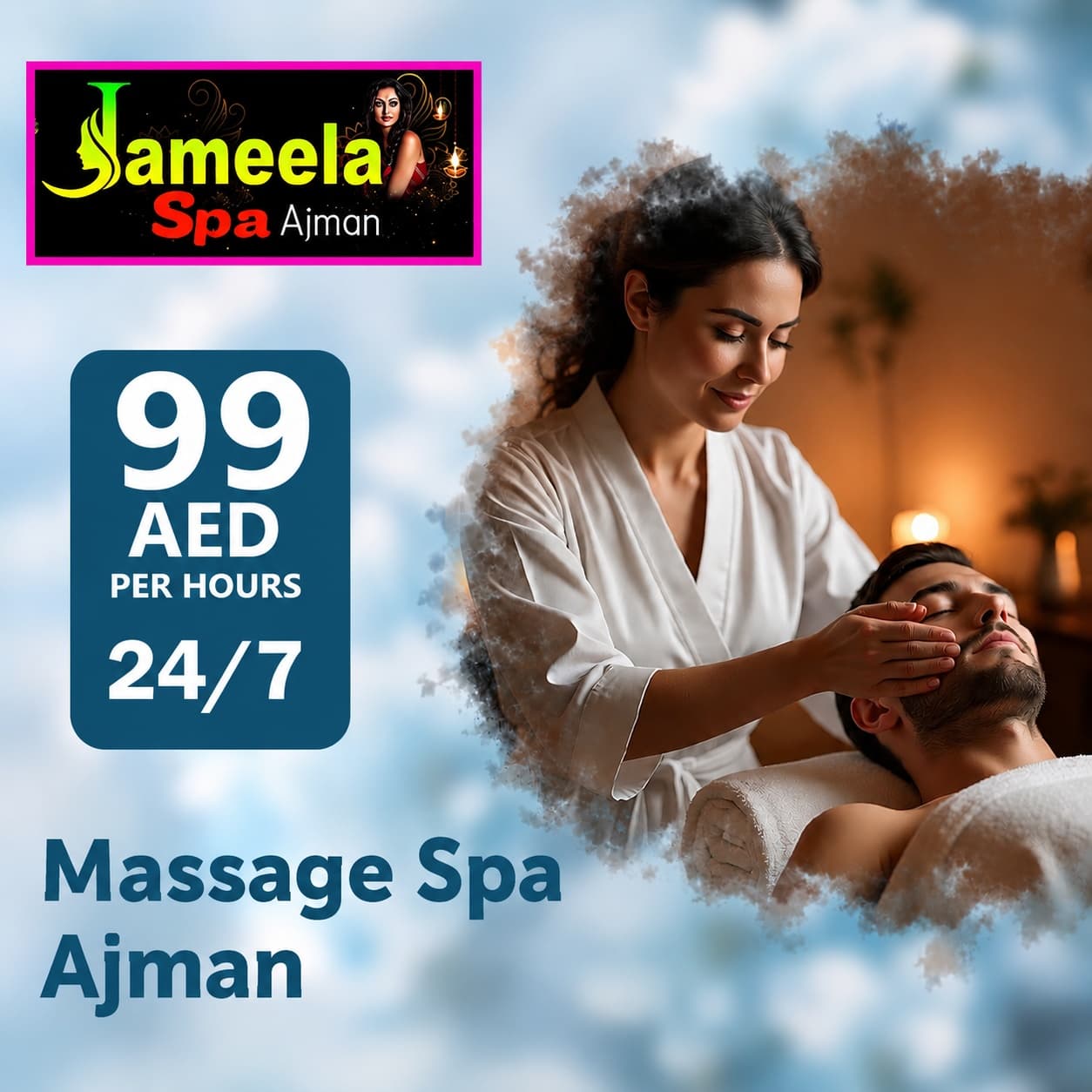 Couple Massage Spa Ajman – Is It Really Worth Trying?