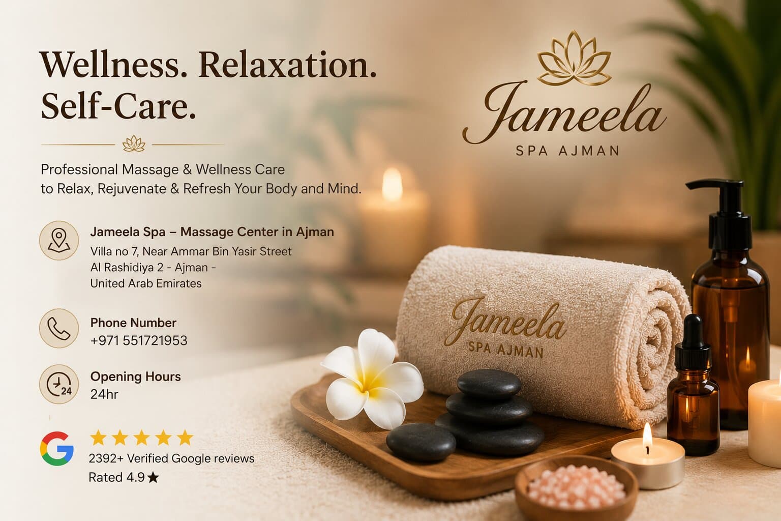 Wellness, Stress Management & Self-Care in Ajman