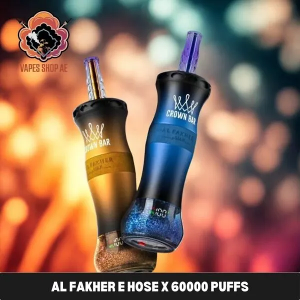 Al Fakher
