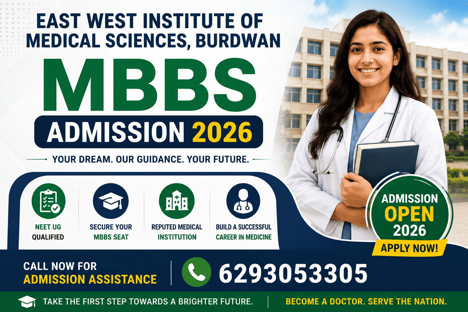 East West Institute of Medical Sciences Burdwan MBBS Admission 2026