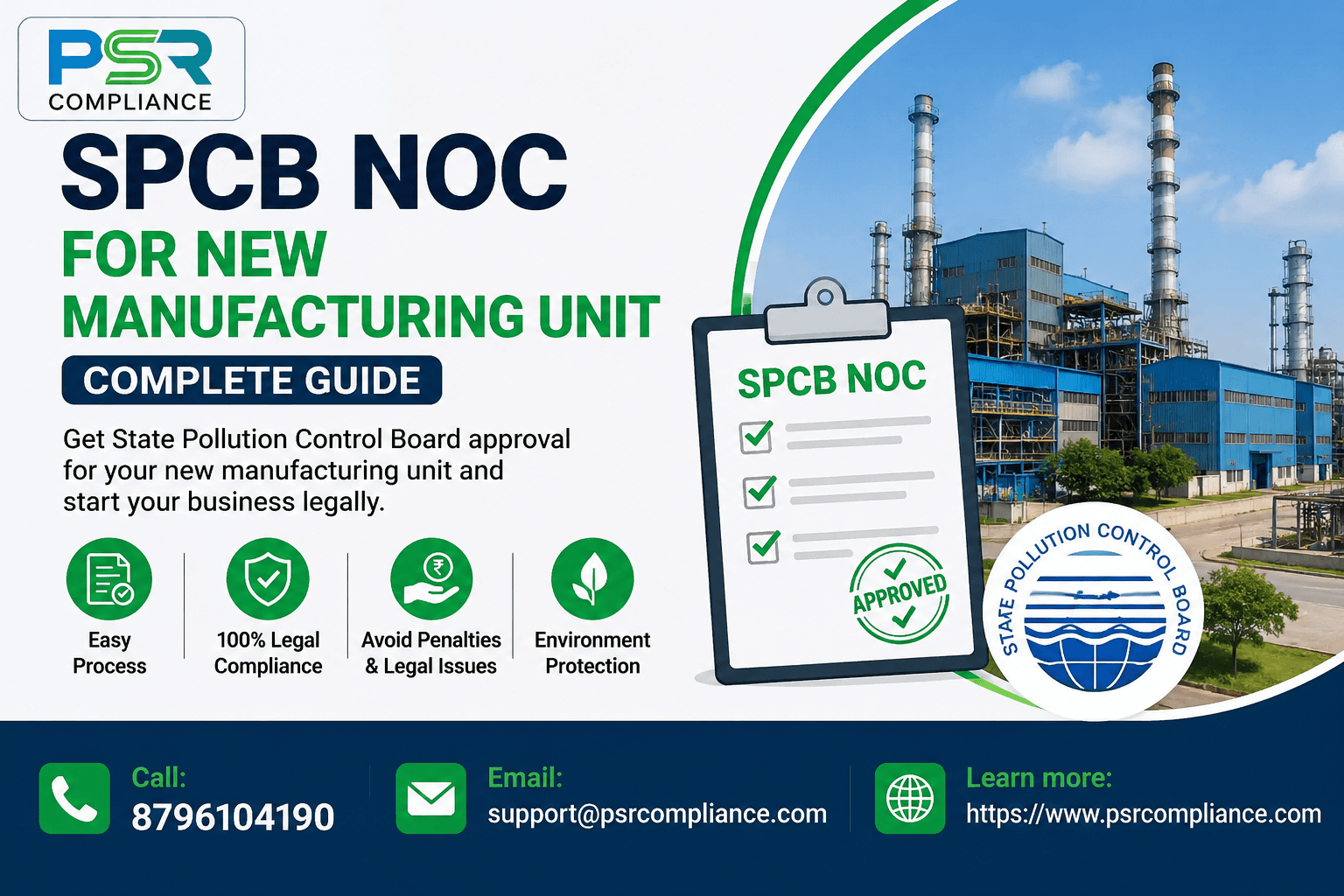 SPCB NOC for New Manufacturing Unit: Complete Guide (2026)