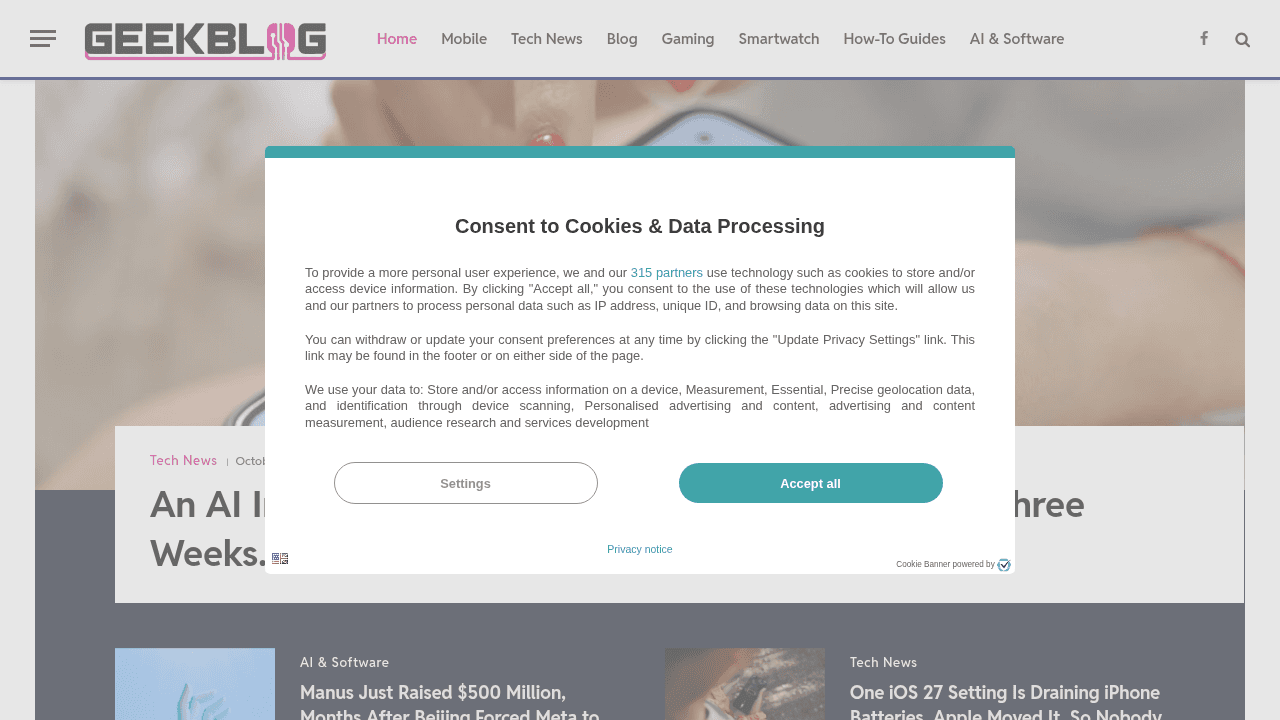 GeekBlog