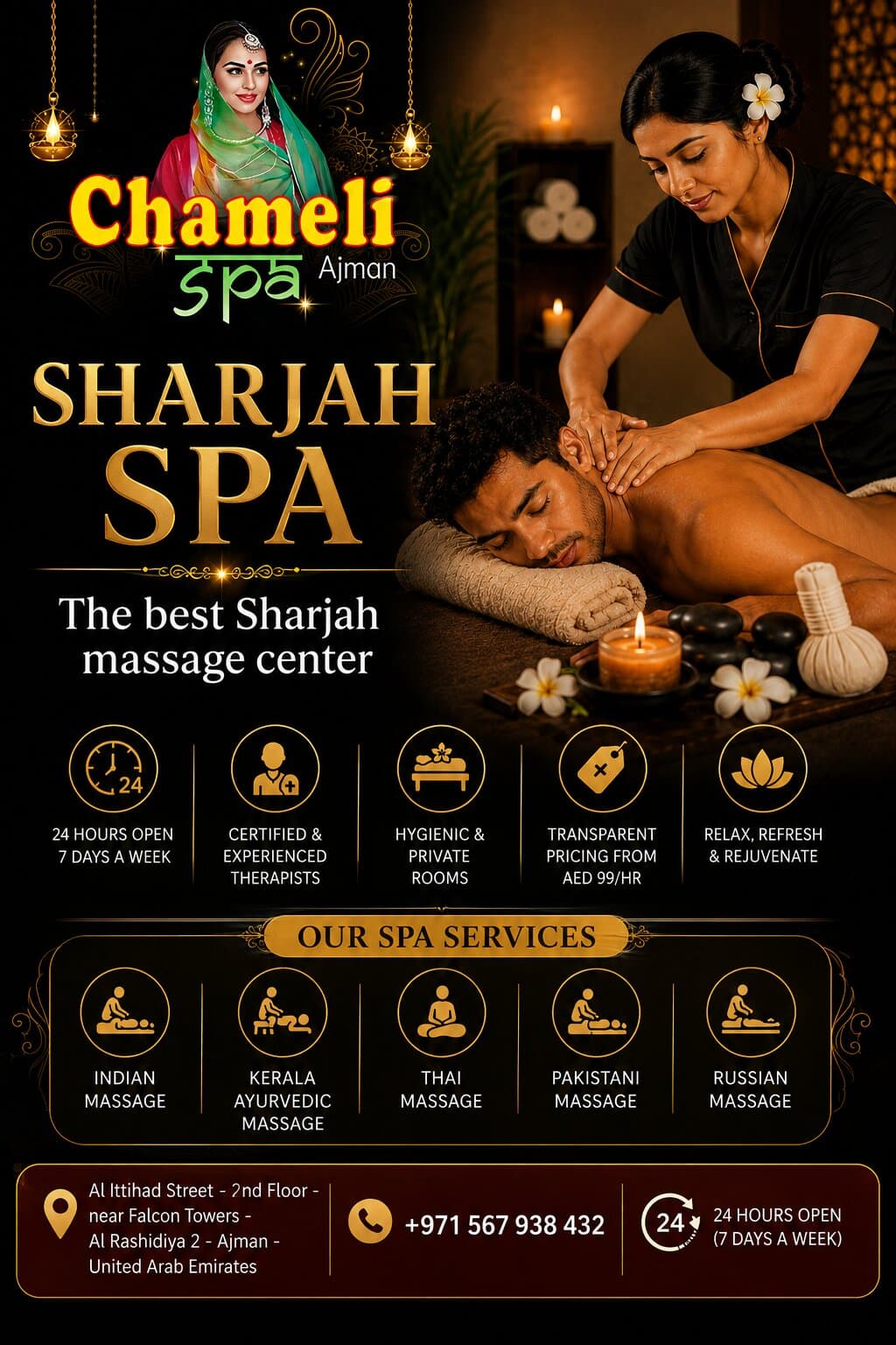 Sharjah Spa Guide: Indian Massage Techniques for Stress and Pain Relief