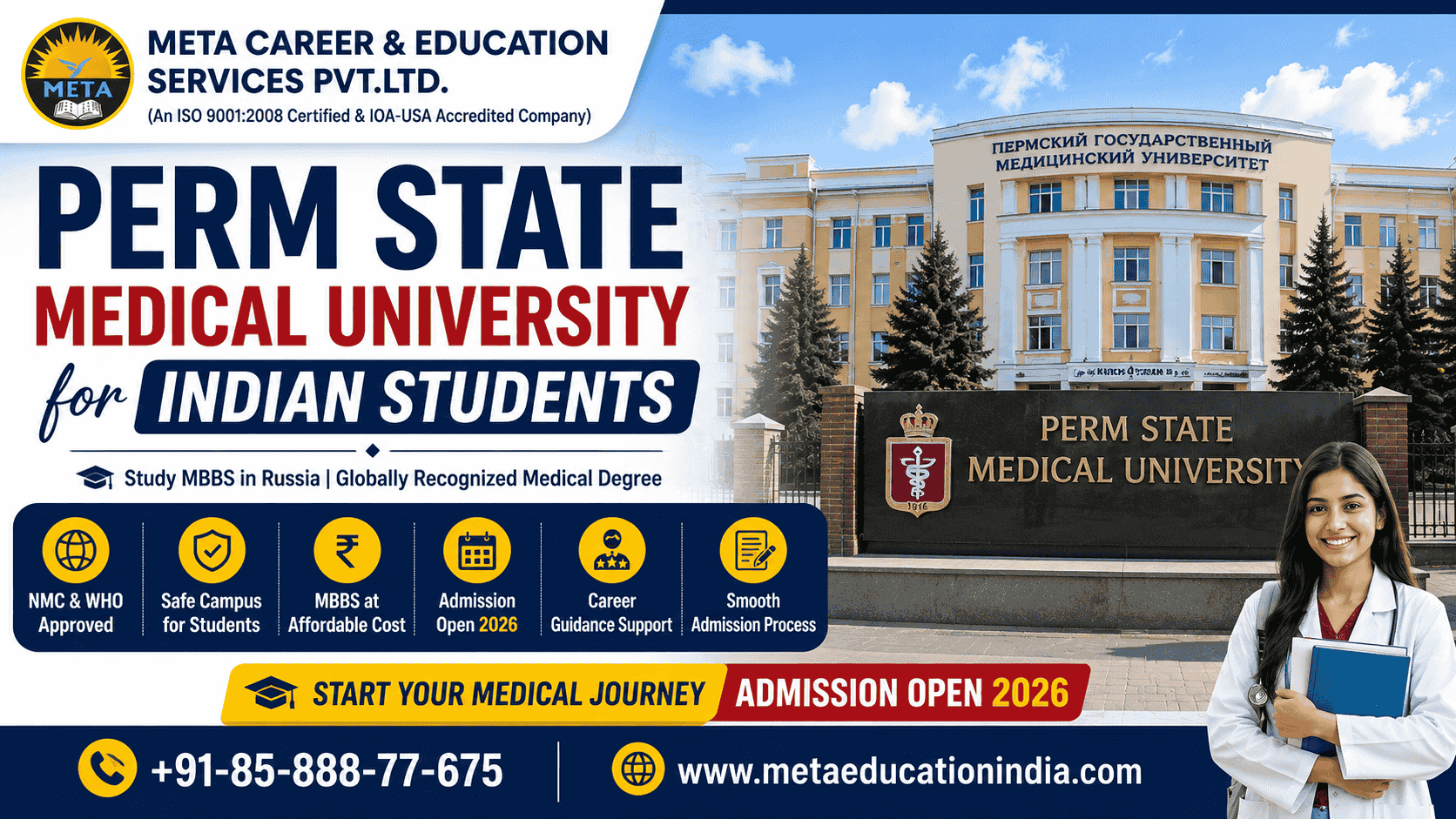 MBBS Admission in Perm State Medical University for Indian Students – Complete Guide 2026