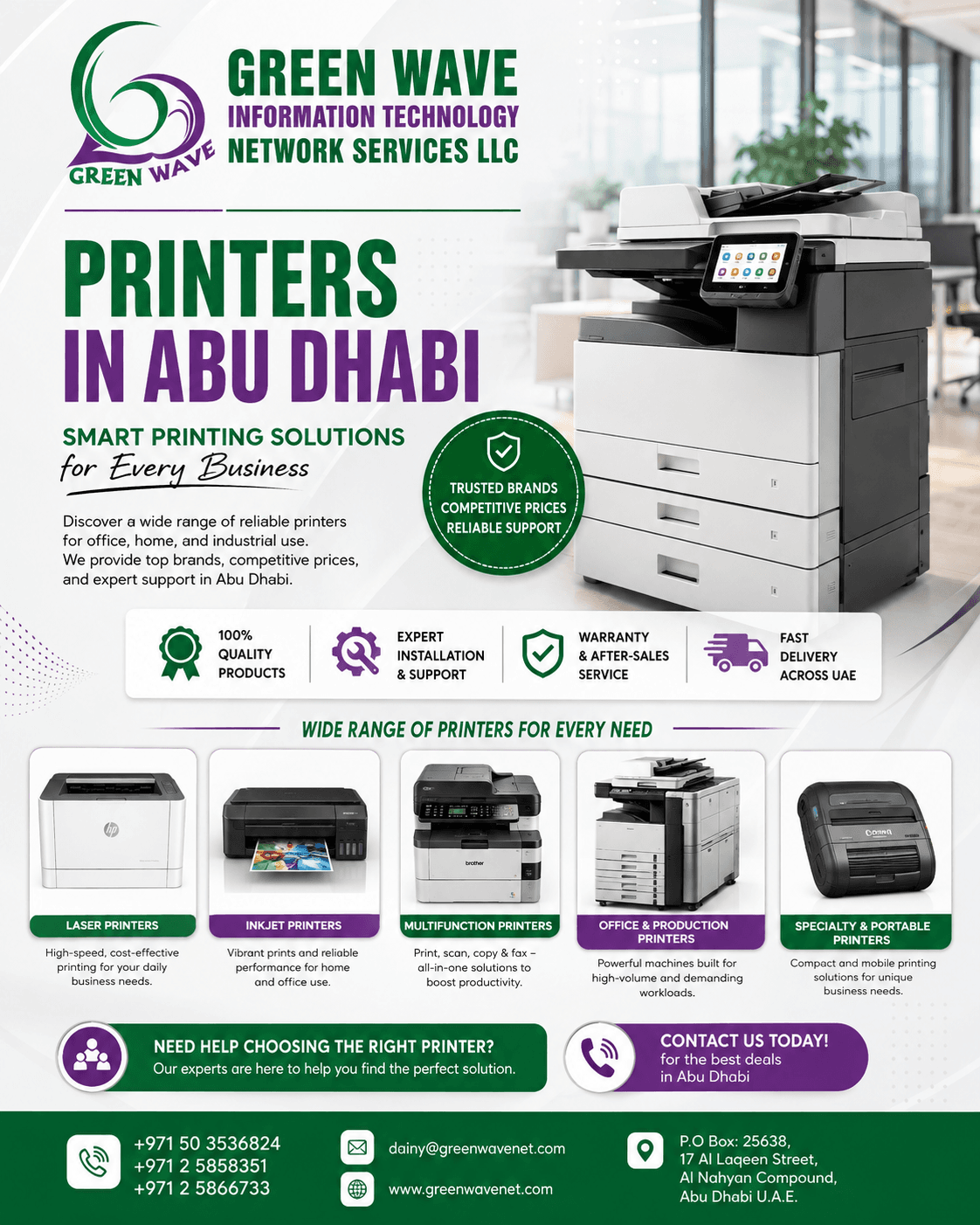 Printers In Abu Dhabi