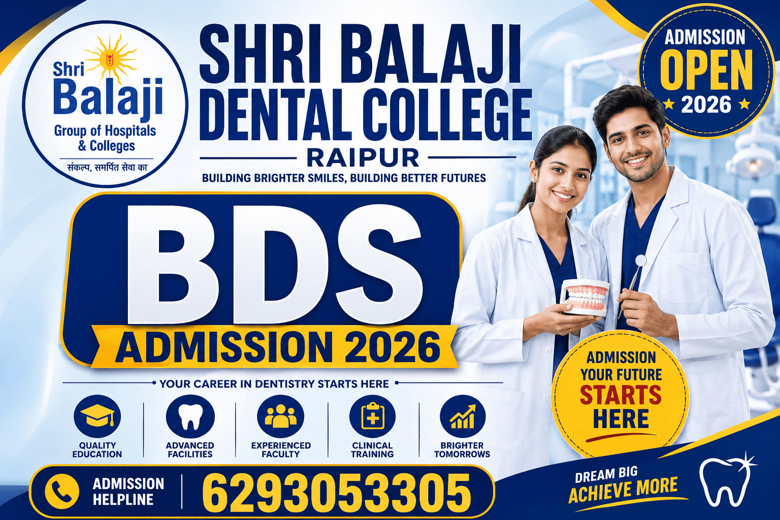Shri Balaji Dental College Raipur BDS Admission 2026