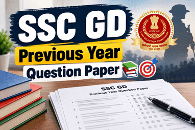 SSC GD Previous year question paper