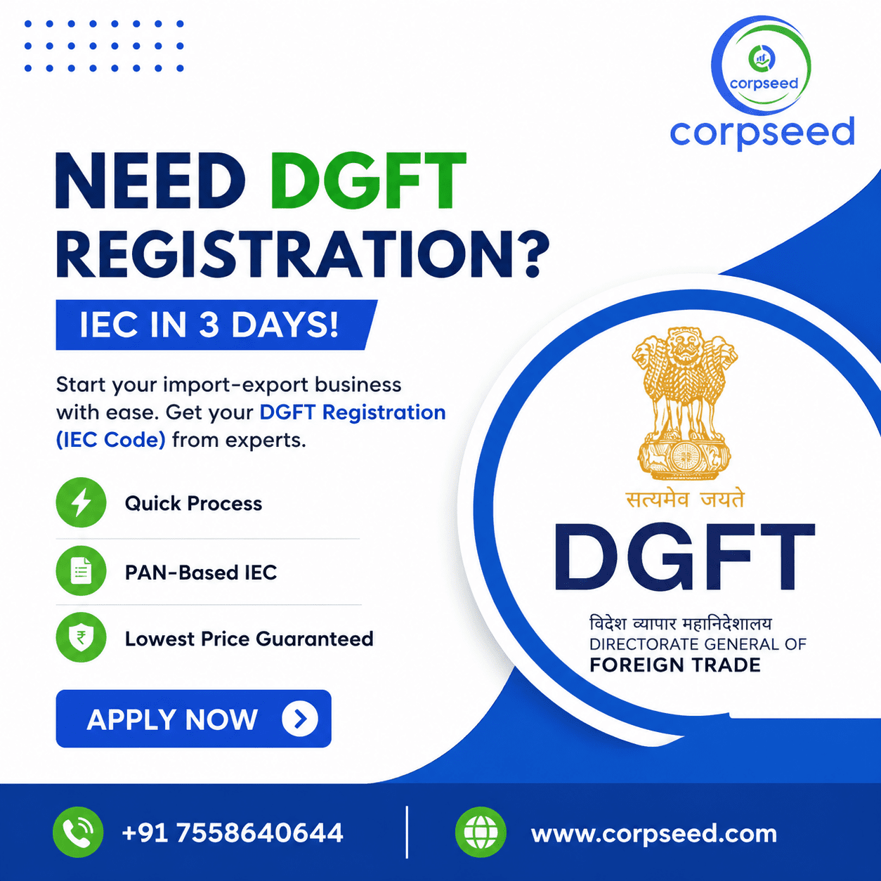 What is DGFT license: Meaning and its importance in exports