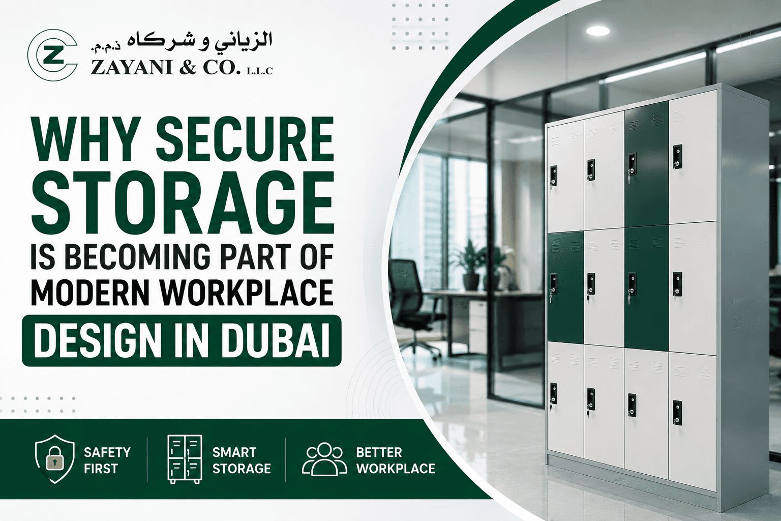 Why Secure Storage Is Becoming Part of Modern Workplace Design in Dubai
