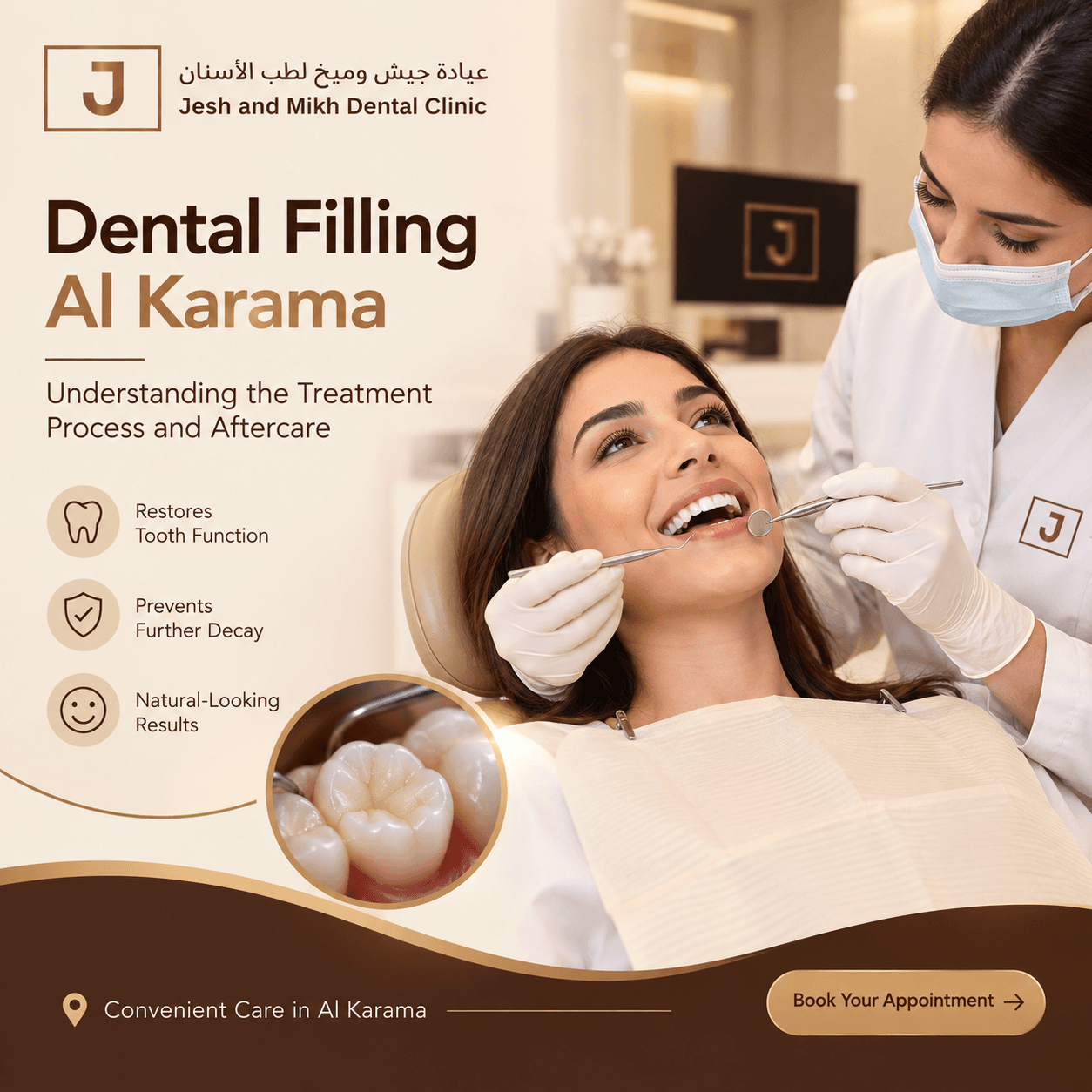 Dental Filling Dubai: Common Signs That You May Need a Filling