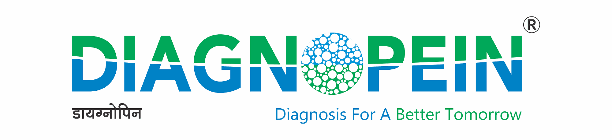 Leading Diagnostic Centre in Pune for Pathology & Radiology | Diagnopein