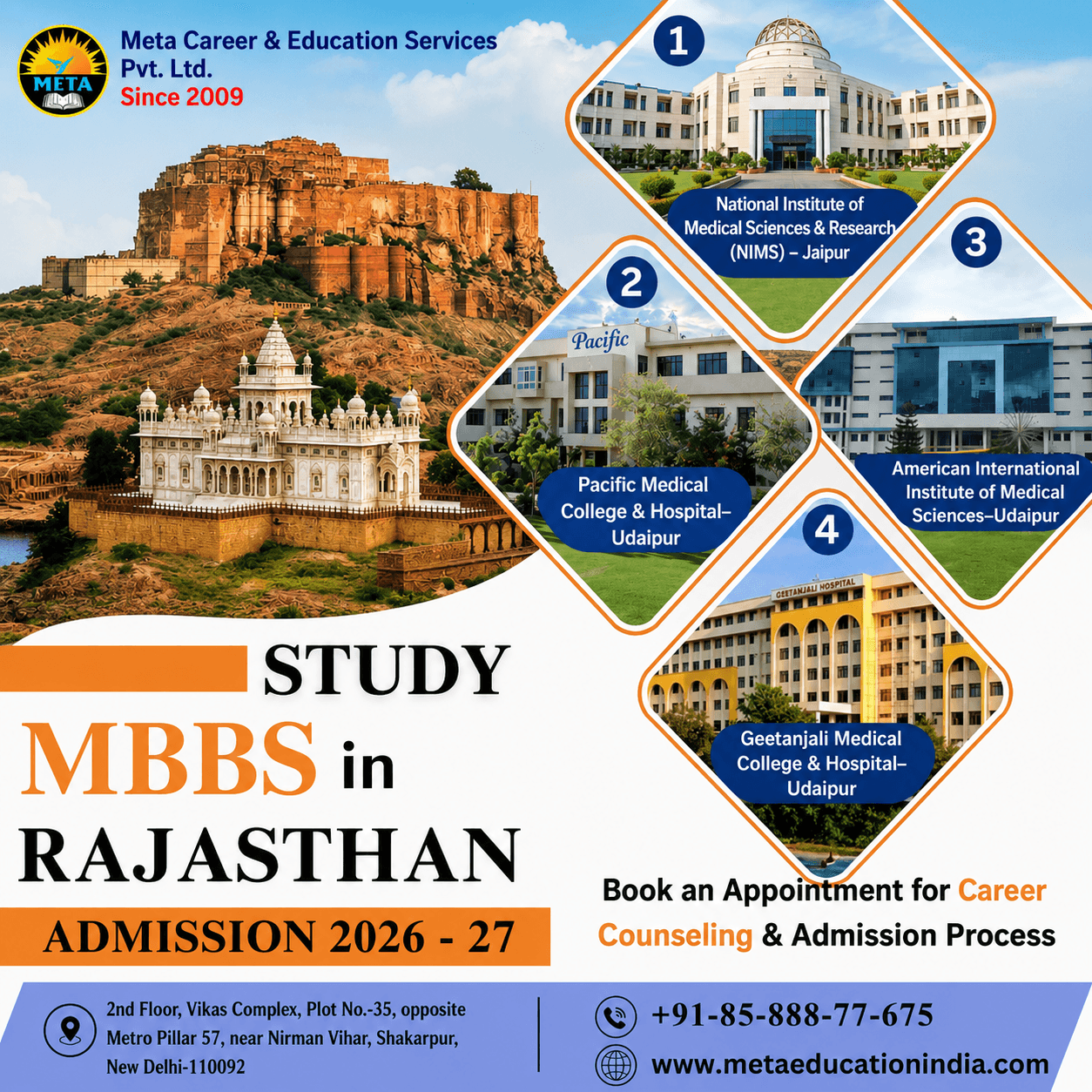 MBBS Admission in Rajasthan 2026 – Eligibility, NEET Counselling, Top Medical Colleges & Fee Structure