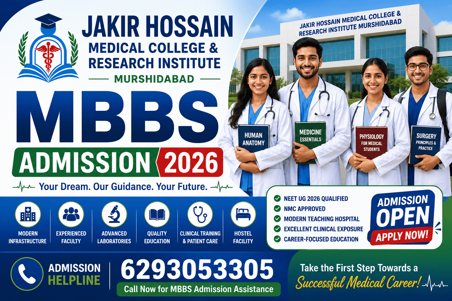 Jakir Hossain Medical College & Research Institute Murshidabad MBBS Admission 2026