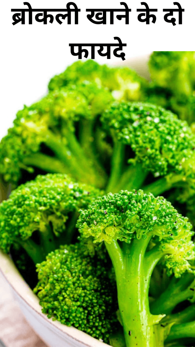 Two benefits of eating broccoli